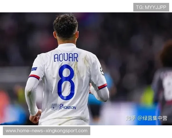 里昂高层考虑重拾青训战略,打造未来足球新星